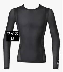 シーダブリューエックス/ワコール◇機能性トップス◇JAO399 メンズ