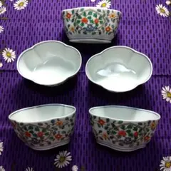 新品未使用有田焼花柄陶器小鉢5個セット