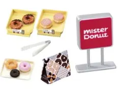 リーメント ミニチュア