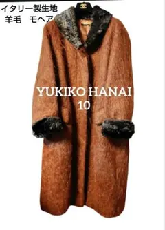 【最高級イタリア製生地YUKIKO HANAI ユキコハナイ ゴブラン織りコート 楽天市場】hanai yukiko（コート・ジャケット｜レディースファッション