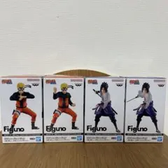 ナルト・ウズマキ & サスケ・ウチハ Figuno 4体セット