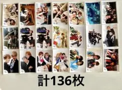 WEST. 公式写真 集合・混合 計136枚