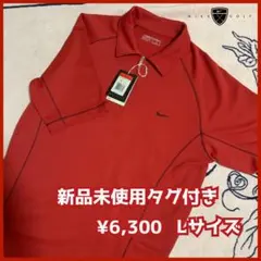 ♦︎新品未使用タグ付き NIKE GOLF ナイキゴルフ ジップアップ ポロシャツのサムネイル