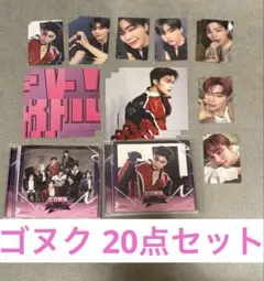 ゴヌク　ICONIK CD トレカ　セット