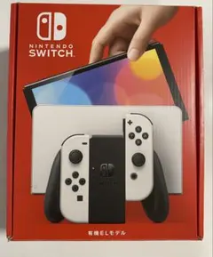 Nintendo Switch 有機ELモデル ホワイト 本体 2025年購入