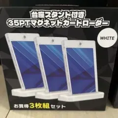 2026年最新】遊戯王 カードディスプレイケースセットの人気アイテム