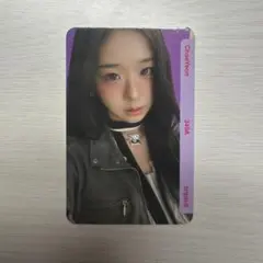 【QR未使用】tripleS トエス ChaeYeon 349A