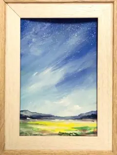 絵画　奇跡　micchan作