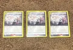 Item thumbnail for item 2cd5c94a-534b-4429-a88c-208938392872