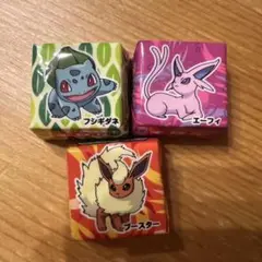 専用