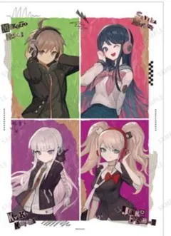 ダンガンロンパ ポスターセット(特典、購入品) AMNIBUS（アムニバス） on X: 