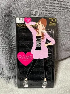 レギンス 10分丈 ラメボーダー 黒×ラメ（黒）M-L 70デニール