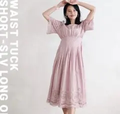 シュープリームララ✴︎ウエストタックハンソデロングワンピース ブラック