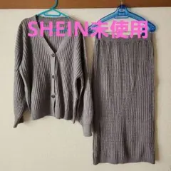 SHEIN グレー カーディガン スカートセット