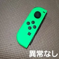 99 Nintendo Switch ジョイコン ネオングリーン