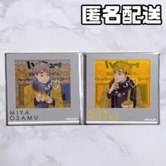 2026年最新】ハイキュー カード 侑の人気アイテム - メルカリ