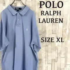 90s POLO RALPH LAUREN 半袖ポロシャツ XL ライトブルー