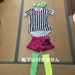 Item thumbnail for item 97c65746-9e8f-4897-b91f-ab9d3b06827e