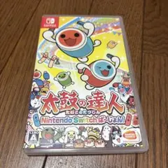 太鼓の達人 Nintendo Switch ば～じょん！