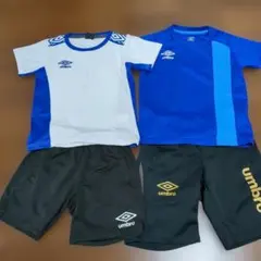 umbro　130cm　140cm　サッカーウェア　4点セット