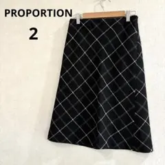 【プロポーション】スカート　起毛　チェック柄　サイズ2