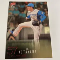 タカラ　ファイターズ 選手カードセット 2025年最新】ファイターズトレカの人気アイテム - メルカリ