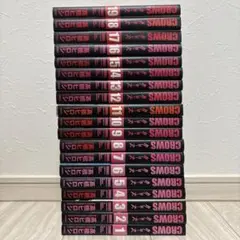 2025年最新】全巻 クローズ完全版の人気アイテム - メルカリ