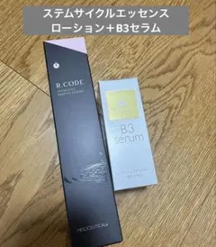 B3serumとステムサイクルエッセンスローション - メルカリ