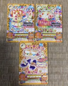 アイカツカード ドリームライスケーキコーデ