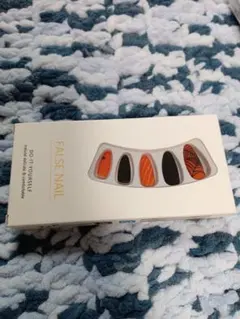 オレンジ・黒ストライプ ネイルチップ