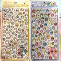 正規品　ボンボンドロップシール　ミニ　しずくちゃん　セット