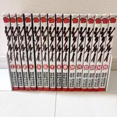 2026年最新】シグルイ 全巻の人気アイテム - メルカリ