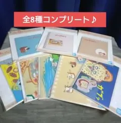 一番くじ パンどろぼう G賞 ステーショナリー 8種 コンプ