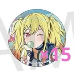 プロセカ 天馬司 グリ缶 40C 5点 - メルカリ