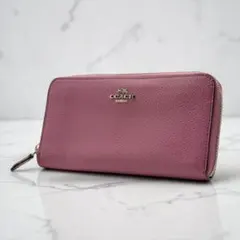 極美品✨COACH コーチ 長財布 ラウンドファスナー レザー パープル 紫