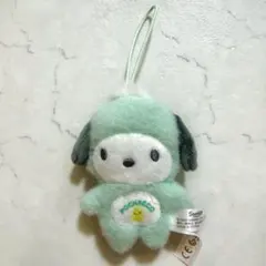 わたしのデコバッグ シークレットマスコット ポチャッコ 산리오