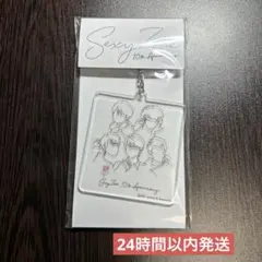 【即日発送】SexyZone アクリルキーホルダー
