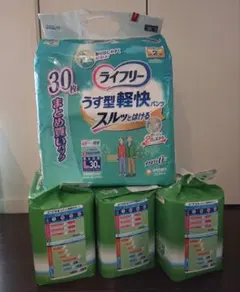 Item thumbnail for item 6e3f6ff3-097d-4bae-b769-93f4315df96c