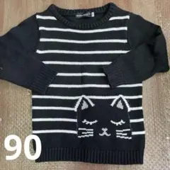 きなぽん様 リクエスト 2点 まとめ商品