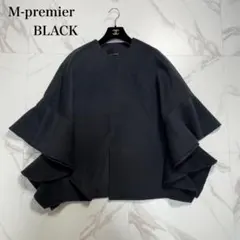 2025年最新】M-premier BLACK ポンチョ・ケープコートの人気アイテム