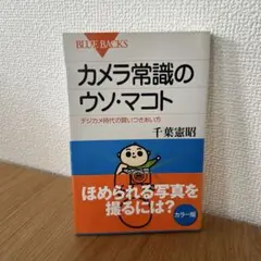 Item thumbnail for item 21a827c3-05e2-40c3-b4d1-2ffba0bd96ef