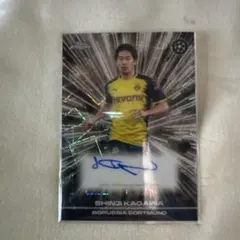 香川真司Dortmund Autograph toppsブラックレーザー - メルカリ