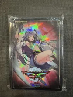 遊戯王 cnc 闇遊戯 中国決闘都市 スリーブ 新品未開封50枚　(88) 遊戯王 cnc 闇遊戯 中国決闘都市 スリーブ 新品未開封50枚 (88