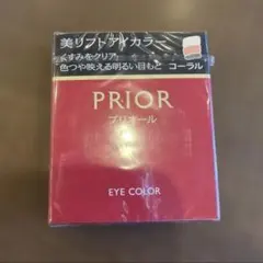 Item thumbnail for item 1668b94d-e3b9-47d5-92d8-ba3b8fafd547