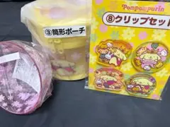 30th アニバーサリー ポムポムプリン 一番くじ商品