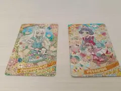 アイプリ　リング2弾　つむぎ　チィ　星4