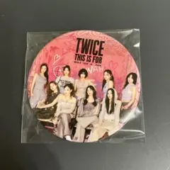 【未開封】TWICE THIS IS FOR アプグレ 缶バッチ