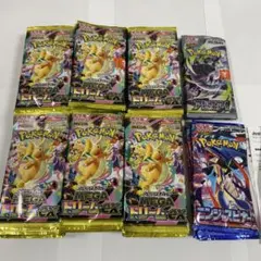 ☆4563 未開封BOXまとめ売り - メルカリ