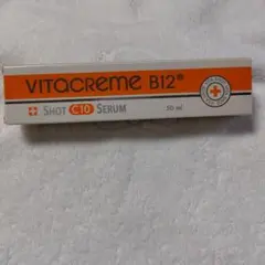 ビタクリーム　vitacreme B12 SHOT C10 SERUM 50mlのサムネイル