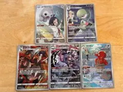 2026年最新】ポケモンカード まとめ売り 1000枚の人気アイテム - メルカリ